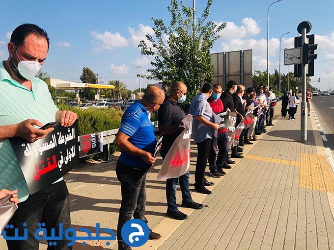 مظاهرة احتجاجية على مفرق جلجولية ضد الاعدامات الميدانية 
